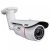 Cpt camera 2.8-12mm-w/led-2mp – URMET 1093/141M2