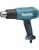 Décapeur thermique MAKITA 1600W HG5030K