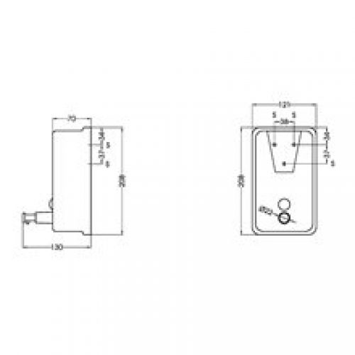 Distributeur de savon vertical brillant…