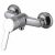 Douche S12 complète