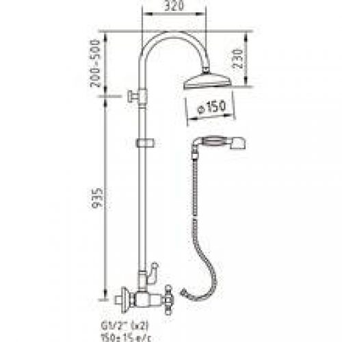 Ensemble de douche extensible with2 Antigona