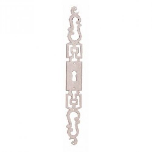 Entrées de clé 15 B