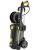 KARCHER – Nettoyeur Haute Pression HD 5/15CX+ – 15209320