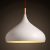 Lustre Contemporain Blanc 60W