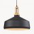 Lustre Contemporain Noir