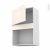 Meuble De Cuisine Haut Mo Encastrable Niche 38 Filipen Ivoire 1 Porte L60 X H92 X P37 Cm