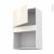 Meuble De Cuisine Haut Mo Encastrable Niche 38 Keria Ivoire 1 Porte L60 X H92 X P37 Cm