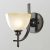 Mini lampe de mur de style américain classique en métal 35 cm de hauteur