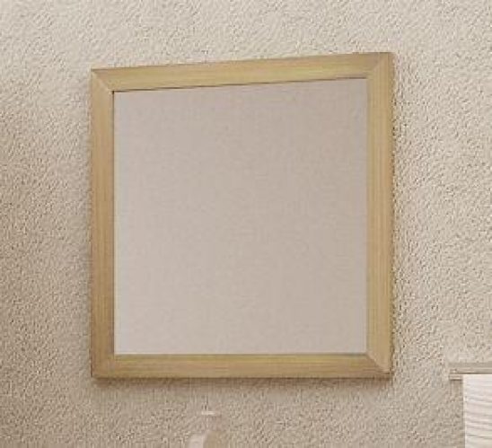 Miroir en teck WALK L70 x H70