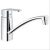 Mitigeur évier bas Eurostyle Cosmopolitan C3 Grohe NF – GROHE