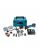 Outil multifonctions 18V MAKITA (2x4AH) + accessoires en coffret…