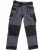 Pantalon Thor gris Taille 44 (S)