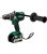 Perceuse-visseuse DS18DBL2 avec batterie