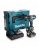 Perceuse visseuse à percussion 18V MAKITA (2x5AH) en coffret MAKPAC…