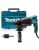 Perfo-burineur SDS+ 800W MAKITA en coffret standard – HR2630X7