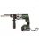 Perforateur DH 18DSL avec batterie