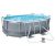 Piscine tubulaire 427 x 250 x H100 cm -…