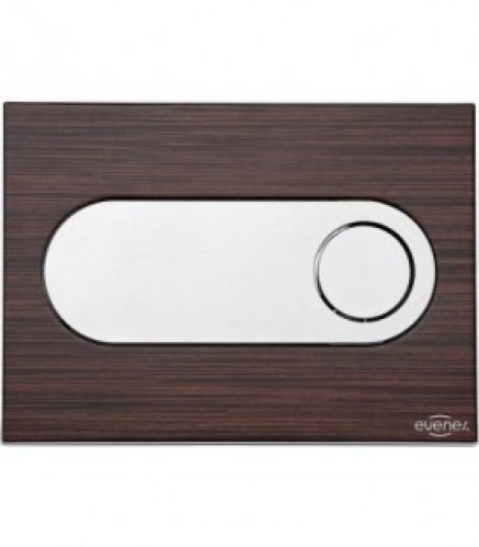 Plaque de declenchement Emon Evenes – optique bois/palissandre Rond commande par l&rsquo;avant (encastré 189)