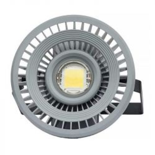 Projecteur Ceba Pl200 Ou Ppl200 Gamme 200W