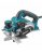 Rabot 82 mm MAKITA 850W en coffret MAKPAC – KP0810