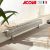 Radiateur chauffage central ACOVA FASSANE PACK Plinthe Double à ailettes 1664W CLXD-029-160