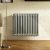 Radiateur chauffage central ACOVA – VUELTA HORIZONTAL 1036W M6C3-17-060