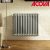 Radiateur chauffage central ACOVA – VUELTA HORIZONTAL 1040W M6C3-14-075