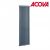 Radiateur chauffage central ACOVA – VUELTA Vertical 2718W  M2C2-18-220