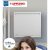 Radiateur electrique Fonte APPLIMO – SOLEIDOU Smart ECOcontrol 1000W Horizontal 0013753SE