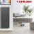 Radiateur Fonte LENA Smart EcoControl 1000W Vertical Gris – APPLIMO 12173SEHS