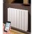 Radiateur Fonte NOIROT – BELLAGIO Smart ECOControl 1000W Horizontal Blanc N1683SEFS