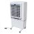 Rafraichisseur D Air Mobile Sovelor Cold 60