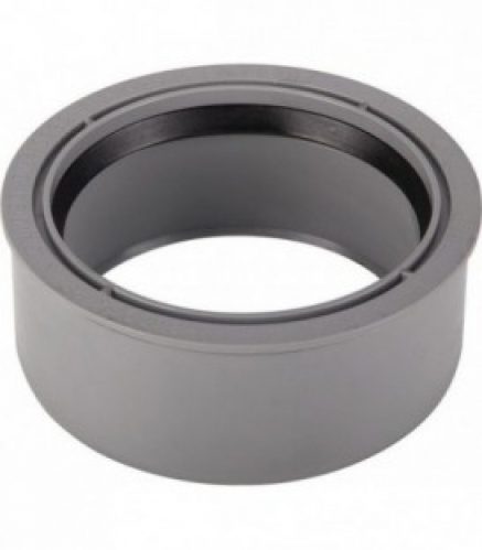 Réduction courte DN75 x 50