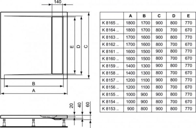 Receveur de Douche 90×90 Ideal Standard Strada 900x900x40mm Carré Blanc