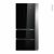 Refrigerateur Combine 350L Pose Libre 180Cm Verre Noir Rosieres Rmdn184G