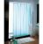 RIDEAU DE DOUCHE PVC TEINTE UNIE AZUR 180x200cm