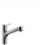 Robinet Cuisine Douchette Hansgrohe Talis S DN15 Chromé 32842000