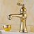 Robinet de lavabo style antique de hauteur 223 MM finition Ti-PVD