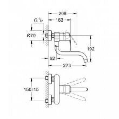 Robinet d’évier mural Grohe Eurostyle Cosmopolitan