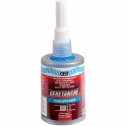 Résine – Gebetanche chauffage – 75 ml – Geb