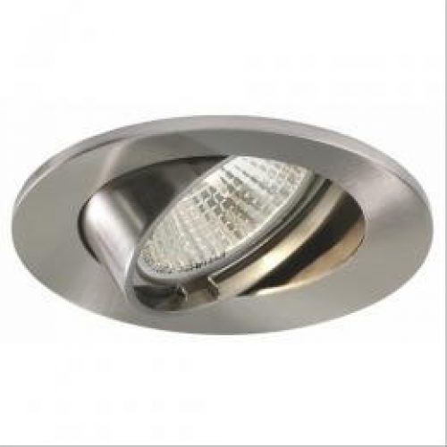 Spot encastré 230V orientable aluminium brossé Sylvania – FEILO SYLVANIA