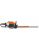 Taille-haies thermique STIHL HS 82 R-60 cm