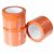 Un Adhésif PVC ORANGE 75mmx33m