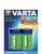 VARTA – Accus Ni-MH lr14 x2 – 1.5v – 56714101402