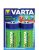 VARTA – Accus Ni-MH lr20 x2 – 1.5v – 56720101402