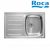 Évier de cuisine 1 bac avec égouttoir en Inox- ROCA A870H40801