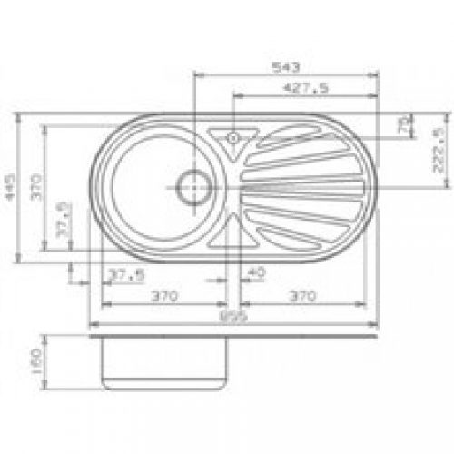 Évier Galice avec bac et égouttoir Galindo