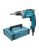 Visseuse plaquiste 570W MAKITA en coffret MAKPAC – FS6300RXJ