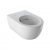 WC Suspendu Geberit iCon Sans Bride Fond Creux 355x330x530mm Blanc